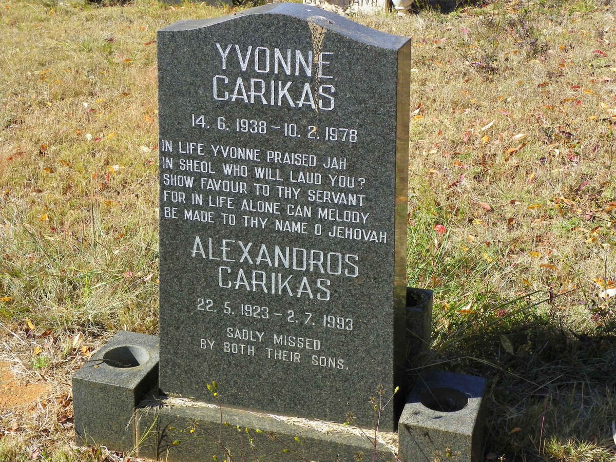 CARIKAS Alexandros 1923-1993 &amp; Yvonne 1938-1978