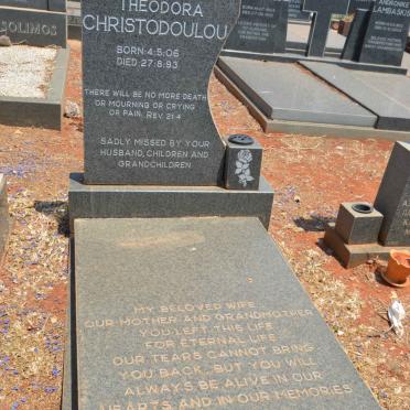 CHRISTODOULOU Theodora 1906-1993 :: CHRISTODOULOU Costa 1941-1997