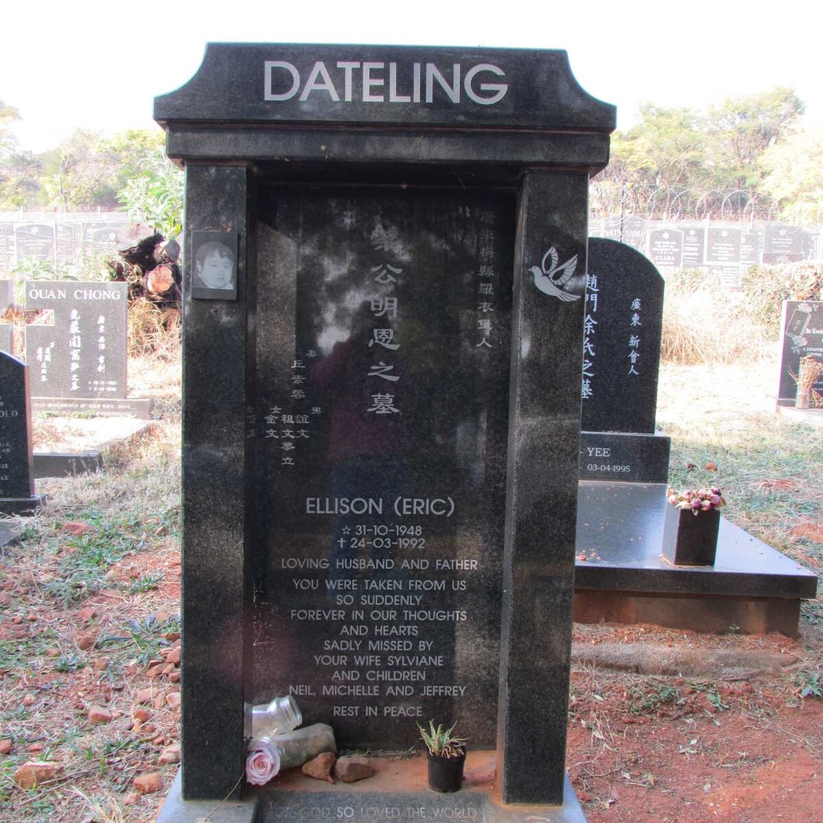 DATELING Ellison 1948-1992