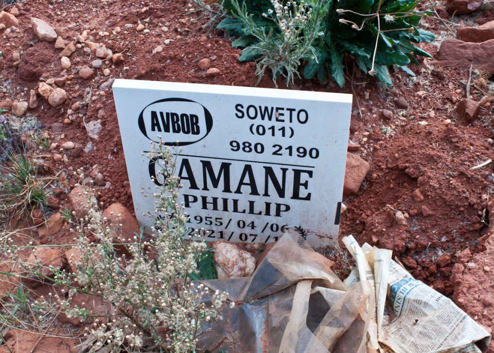 GAMANE Phillip 1955-2021