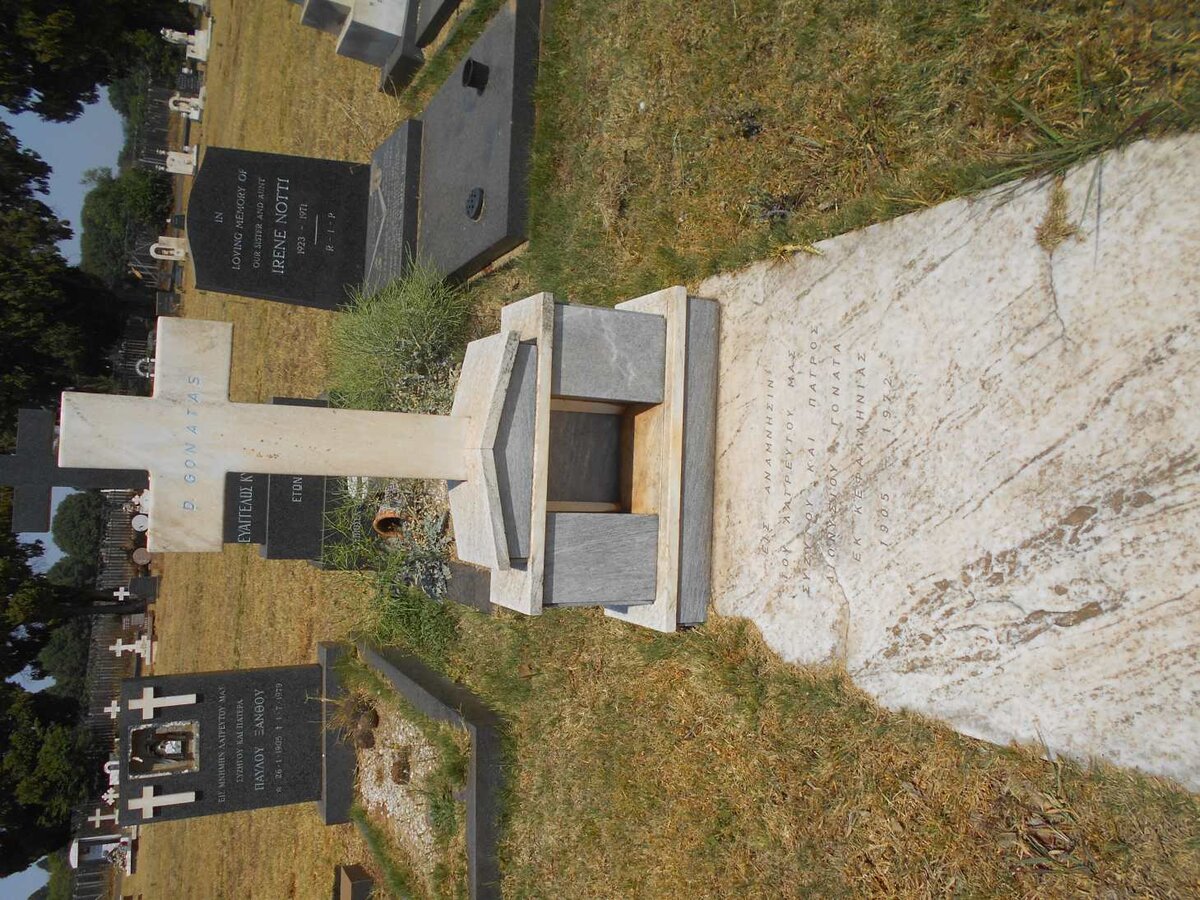 GONATAS D. 1905-1972