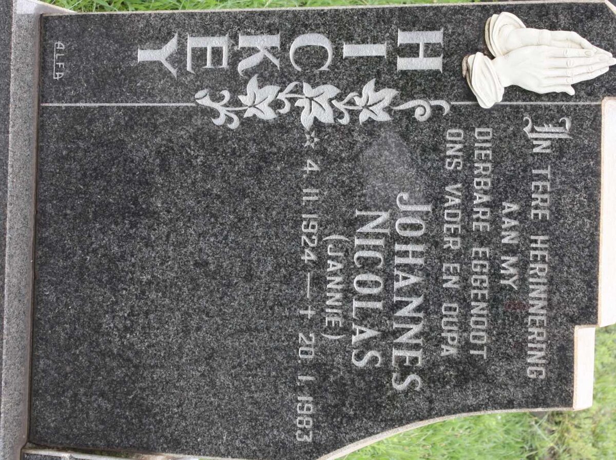 HICKEY Johannes Nicolas 1924-1983
