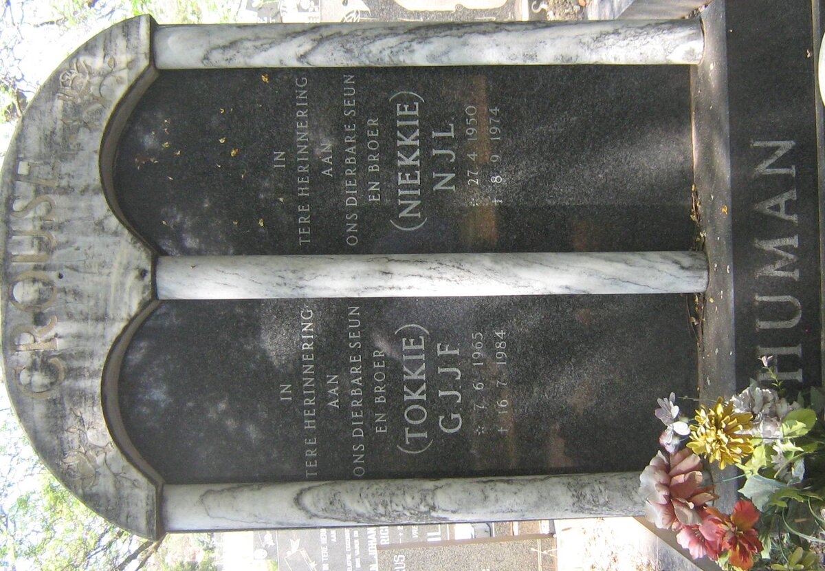 HUMAN N.J.L. 1950-1974 :: HUMAN G.J.J.F. 1965-1984