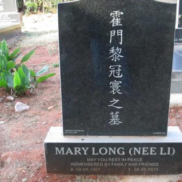 LONG Mary nee LI 1957-2015