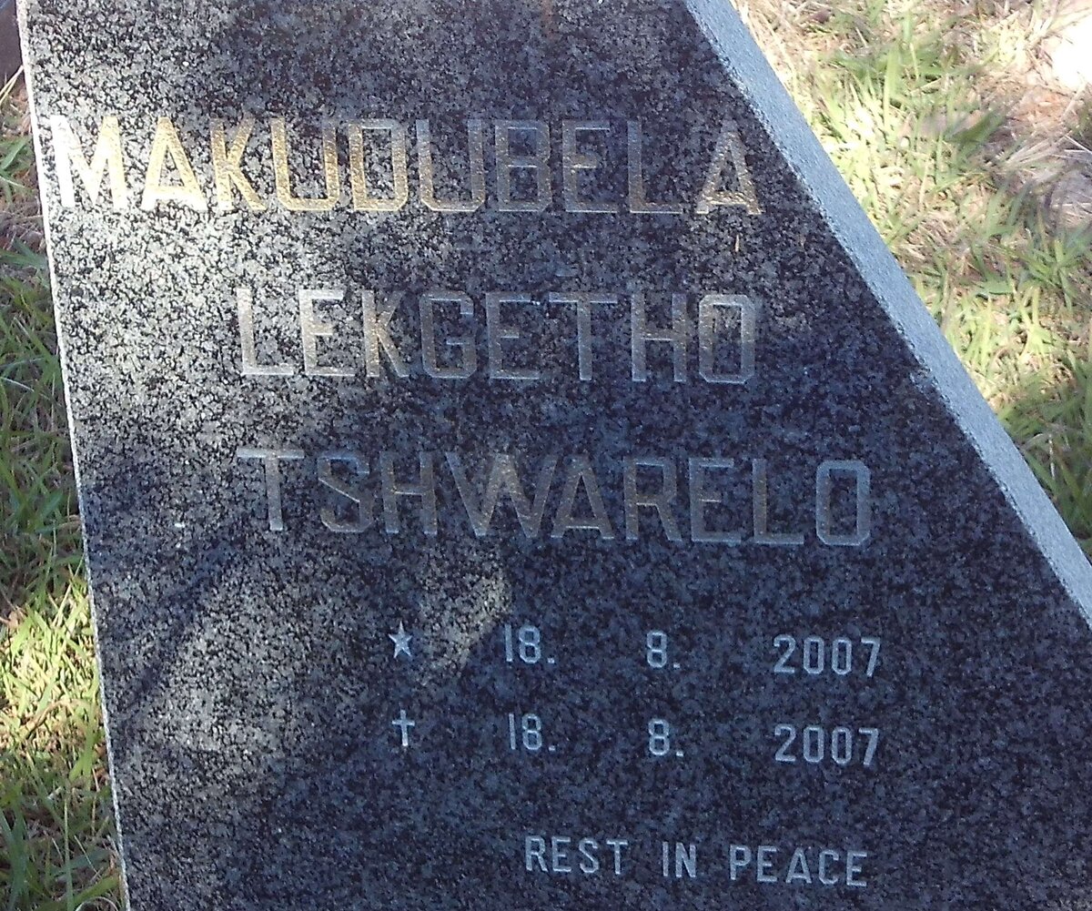 MAKUDUBELA Lekgetho Tshwarelo 2007-2007