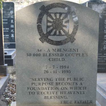 MBENGENI Ae-A 1994-1995