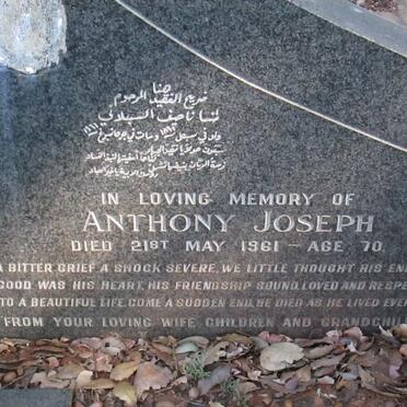 NASSIF Anthony Joseph -1961