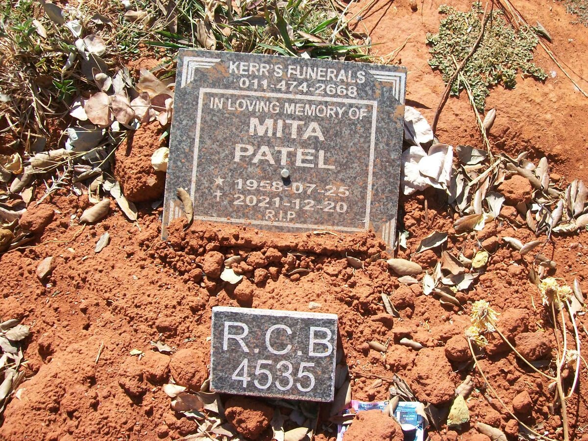 PATEL Mita 1958-2021
