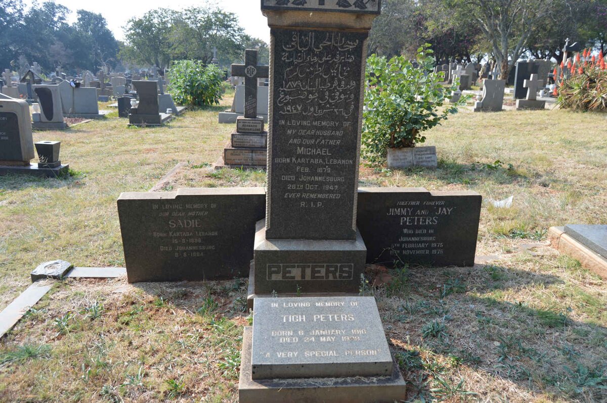 PETERS Michael 1879-1947