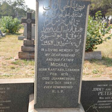 PETERS Michael 1879-1947