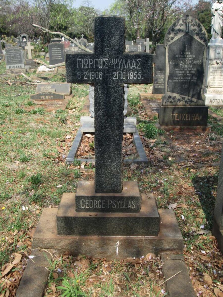 PSYLLAS George 1906-1955