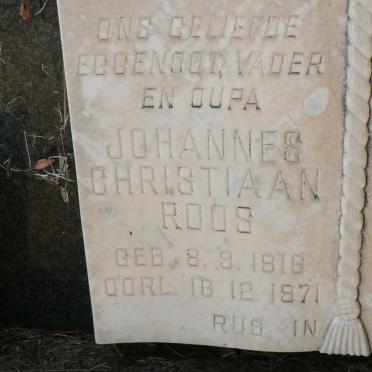ROOS Johannes Christiaan 1916-1971 &amp; Susanna Louisa MONG 1916-1994