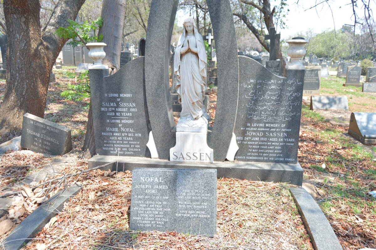 SASSEN Jowad -1953 &amp; Salma Sissan -1983