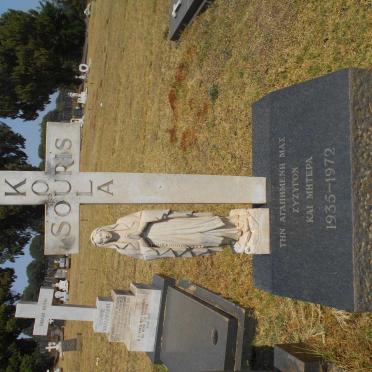 SOURIS Koulas 1935-1972