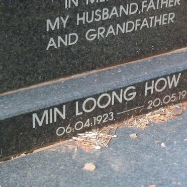 SON Min Loong How 1923-1999