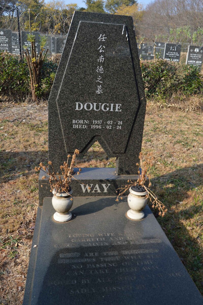 WAY Dougie 1937-1996