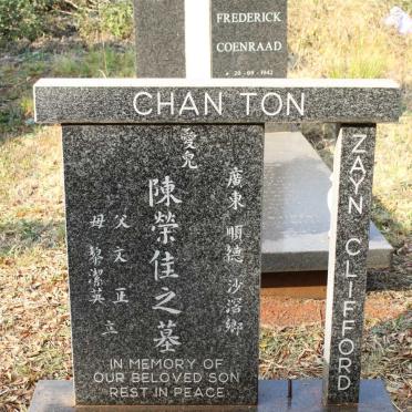 TON Chan 1978-1995