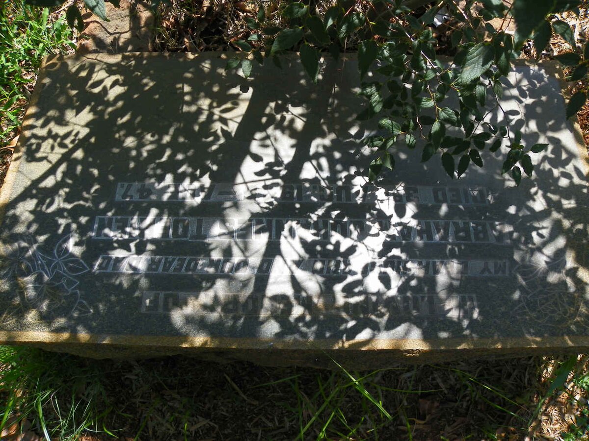 TOERIEN Abraham Johannes -1945