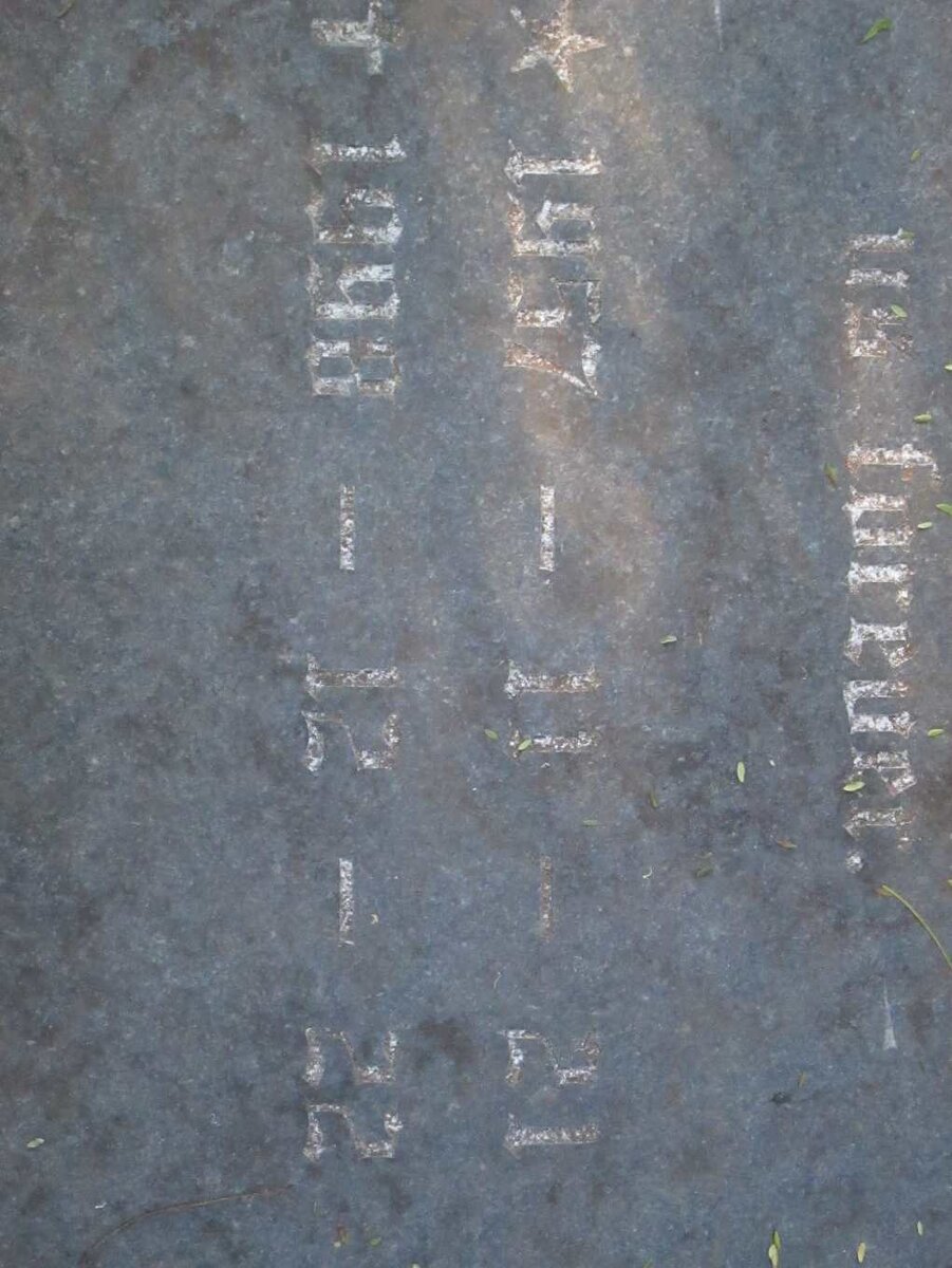 YUN Jackie Lai 1957-199?