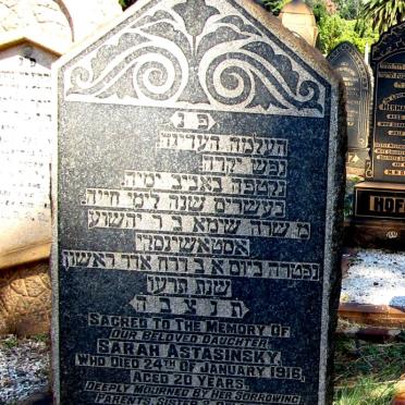 ASTASINSKY Sarah -1916