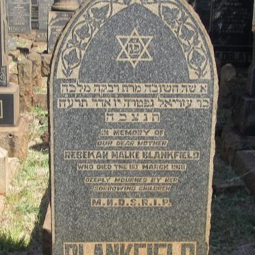 BLANKFIELD Rebekah Malke -1918