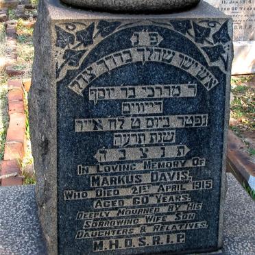 DAVIS Markus -1915