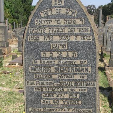 DICKERMAN Morris -1919