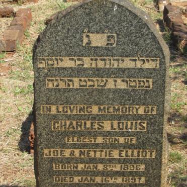 ELLIOT Charles Louis 1896-1897