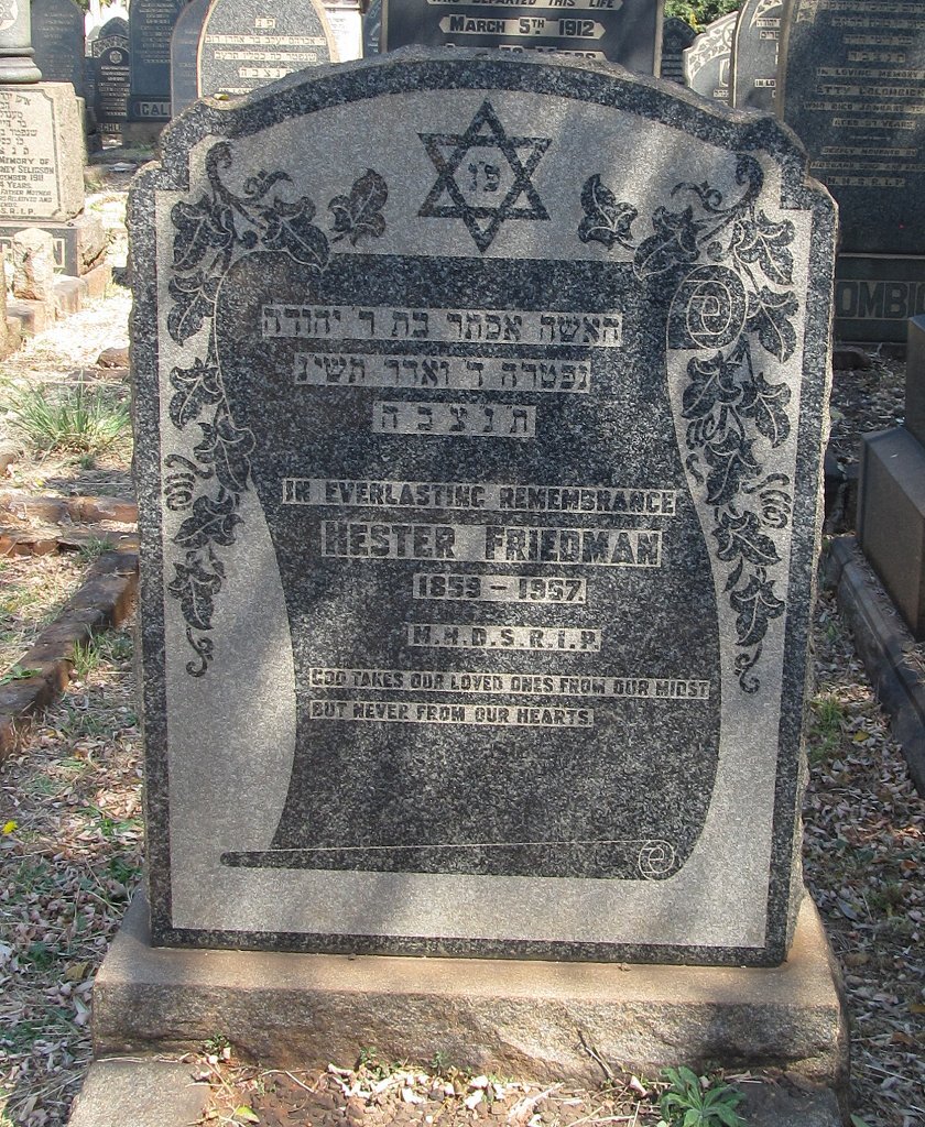 FRIEDMAN Hester 1859-1957