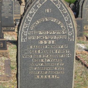 FIRST Moses Reuben -1914