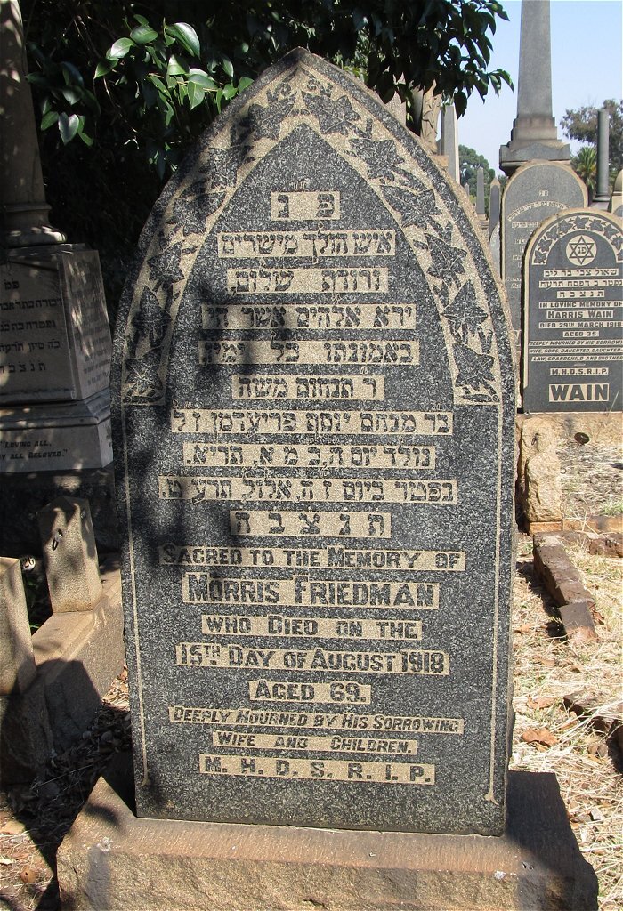 FRIEDMAN Morris -1918