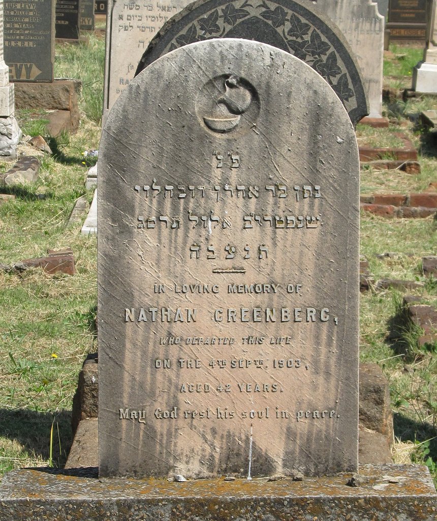 GREENBERG Nathan -1903