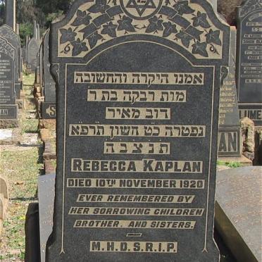 KAPLAN Rebecca -1920