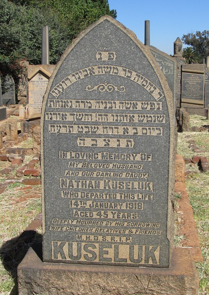 KUSELUK Nathan -1918