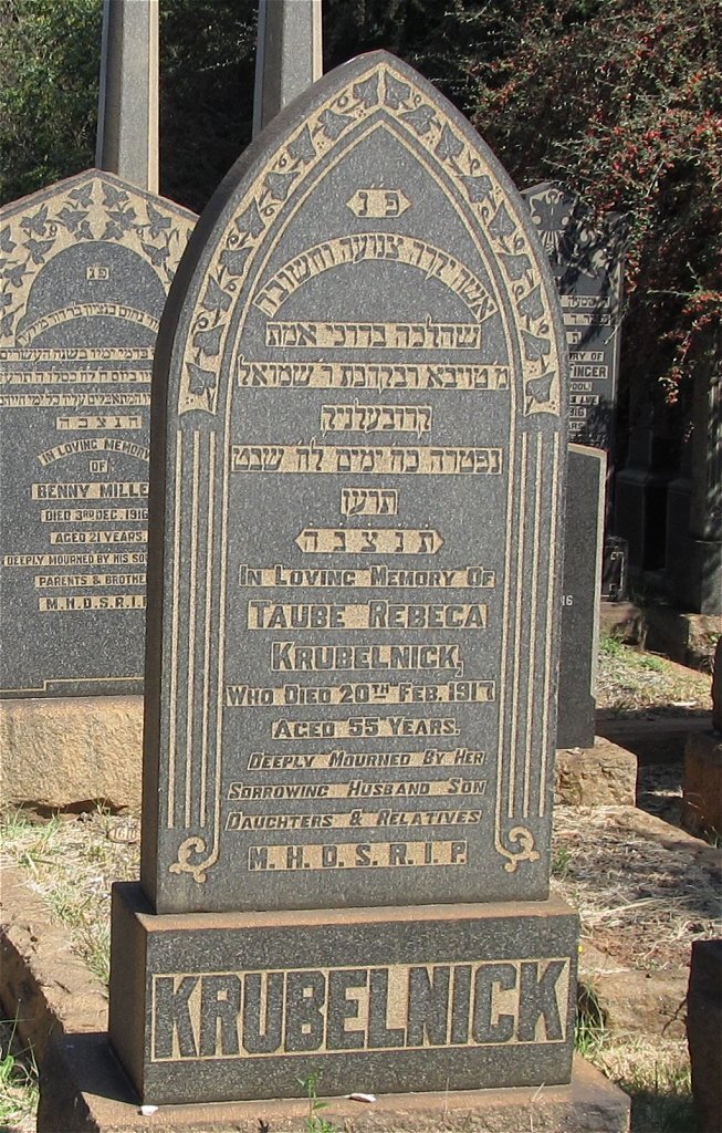 KRUBELNICK Taube Rebeca -1917