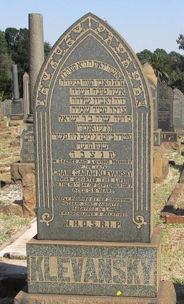 KLEVANSKY Chane Sarah -1917