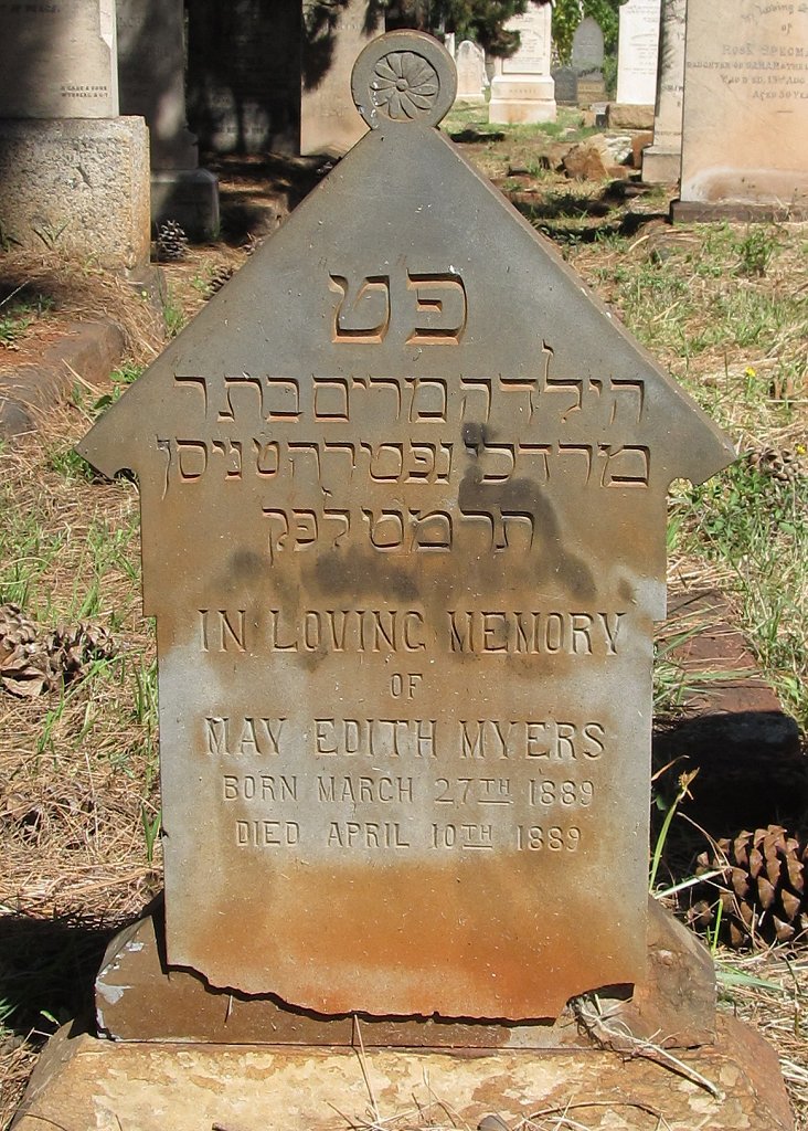 MYERS May Edith 1889-1889