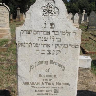 MORRIS Solomon -1891