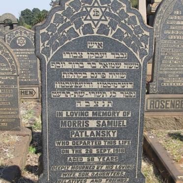 PATLANSKY Morris Samuel -1918