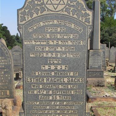 SACKS Esther Rachel -1918