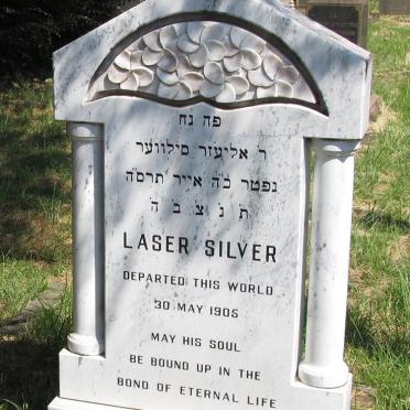 SILVER Laser -1905