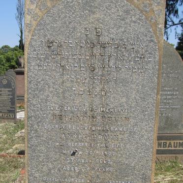 U - Surnames :: Vanne - U