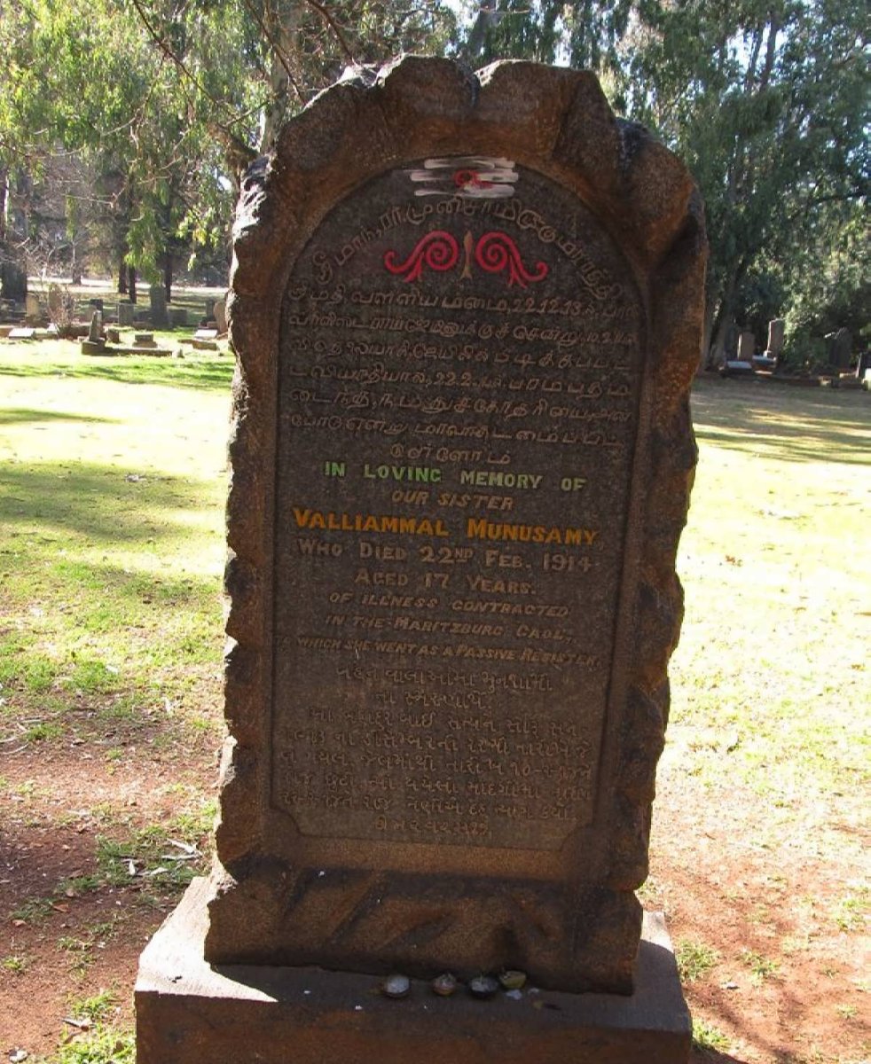 MUNUSAMY Valliammal -1914