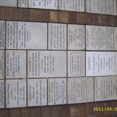 025 Memorial wall