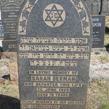 BERMAN Sarah -1929