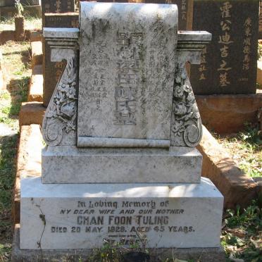 CHAN Foon Tuling -1929