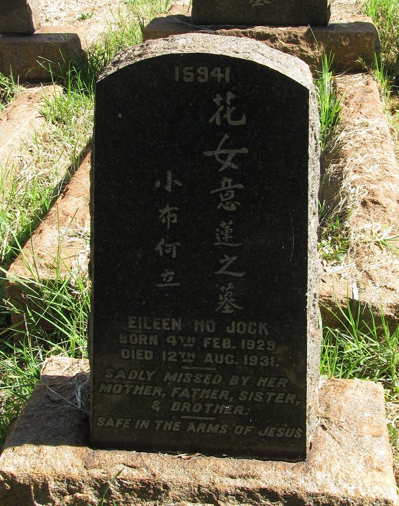 JOCK  Eileen Ho 1929-1931