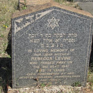 LEVINE Rebecca -1941