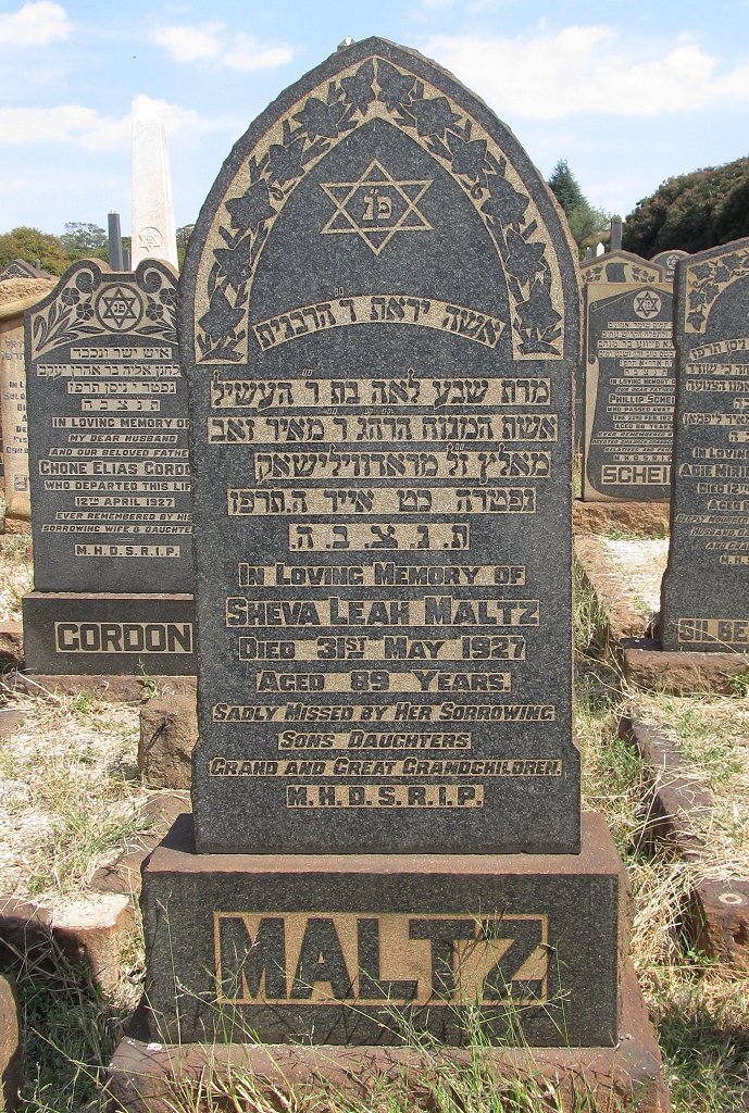 MALTZ Shiva Leah -1927