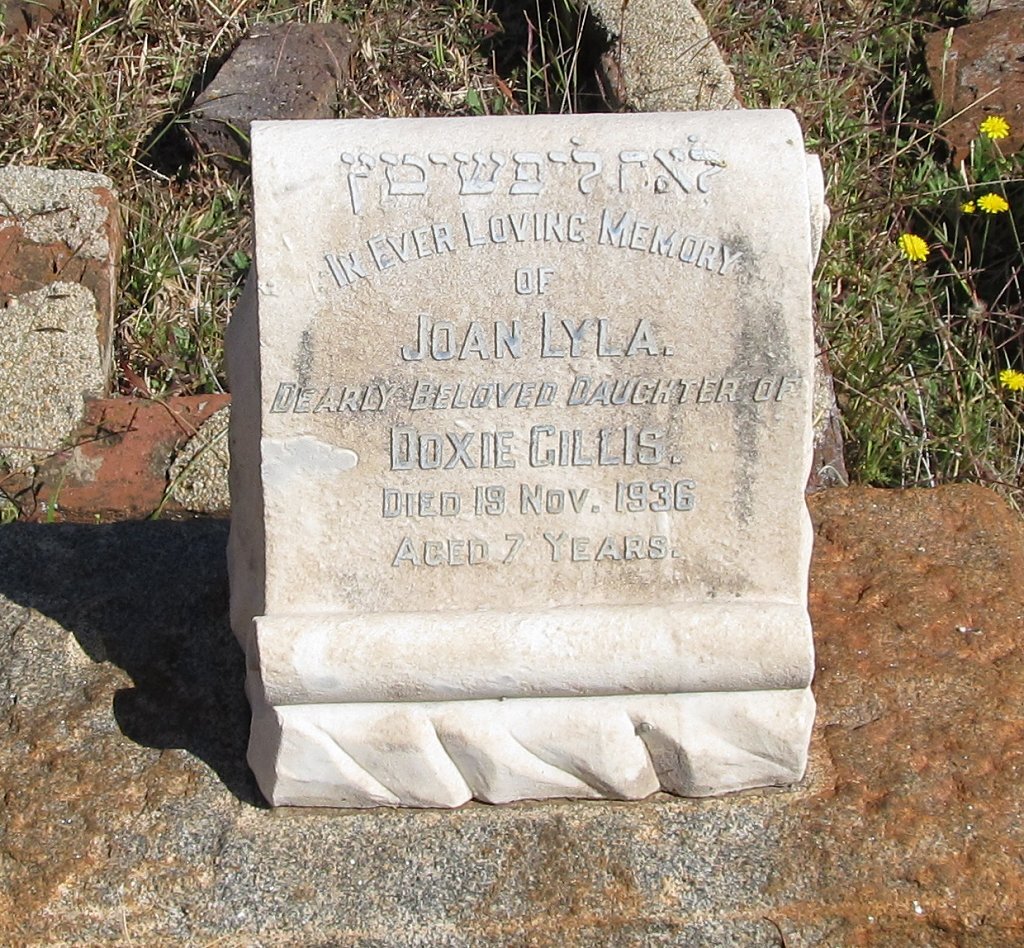 GILLIS Joan Lyla -1936